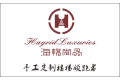 佛山市顺德区木之家木制品有限公司