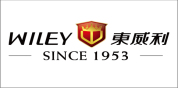 东威利整装