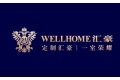 东莞市汇豪门业有限公司