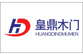 重庆皇鼎木业有限公司