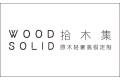 广州花间意家具科技有限公司