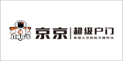 京京超级户门