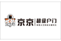 浙江省京京工贸有限公司
