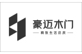 重庆市豪迈家具有限公司