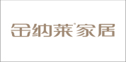 金纳莱家居