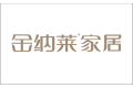 浙江金钠莱工贸有限公司