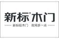 广州市新标家居有限公司