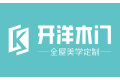 浙江开洋木业有限公司