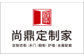 重庆固豪木业有限公司