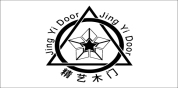 精艺木门
