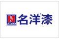 广东顺德昌达名洋化工有限公司