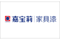 上海嘉宝莉涂料有限公司