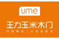 王力门业有限公司