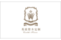 广州英派木业有限公司