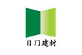 昆山日门建筑装饰有限公司