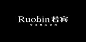 Ruobin若宾