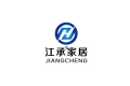 江山江承家居有限公司