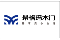 重庆希格玛门业有限公司