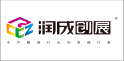 润成创展木门