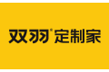 重庆双羽家俱有限公司