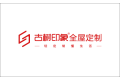 武义县宏昊装饰材料有限公司