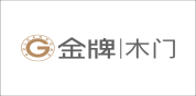 桔家木门