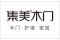 武义志雅工贸有限公司
