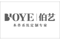 北京伯艺创展木业有限公司
