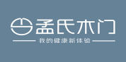 孟氏木门