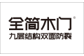 武义乐满家门业有限公司