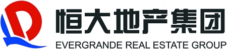 广东碧云蝉联“恒大地产集团2013年度优秀供应商”殊荣