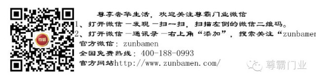 如何解决铝合金门窗隔音问题 如何解决铝合金门窗隔音问题