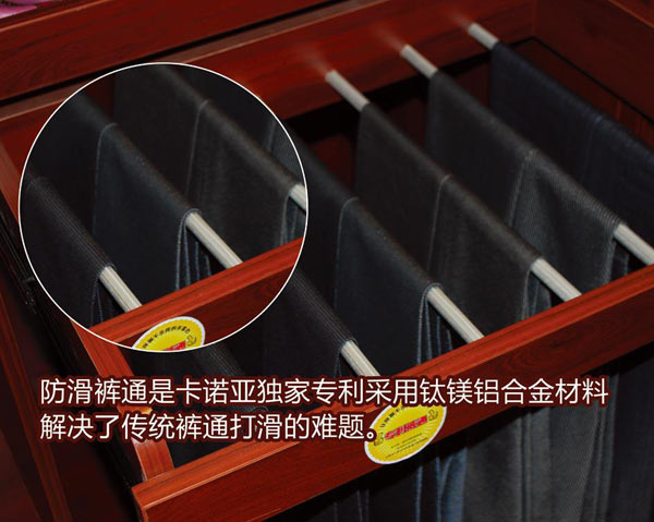 演绎中国风采，缔造非凡品质  卡喏亚衣柜中式系列测评