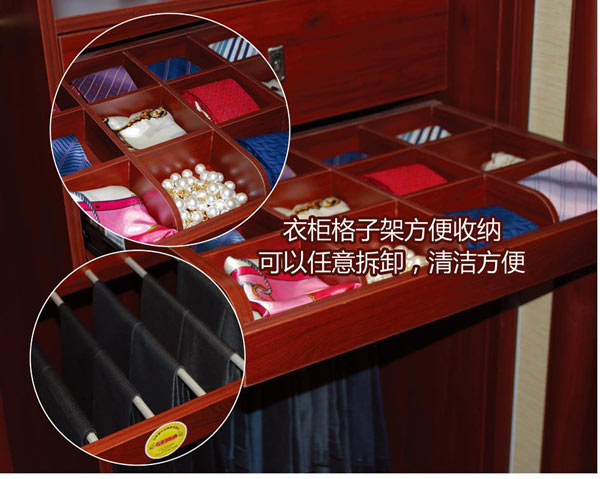 演绎中国风采，缔造非凡品质  卡喏亚衣柜中式系列测评