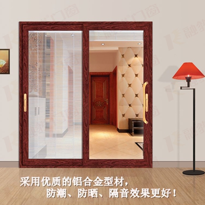 融骏家的重型推拉门