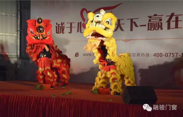 热烈祝贺融骏门窗乔迁之喜暨经销商交流大会圆满成功！ 