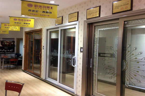 欢乐国庆明珠创展五大专卖店——盛大开业