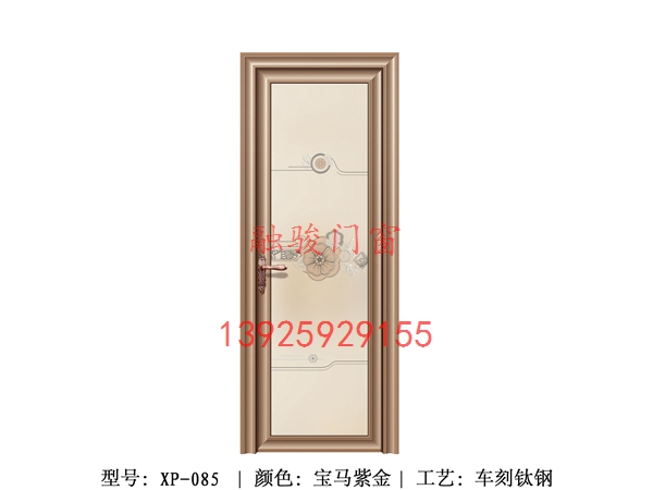 【融骏门窗】铝合金卫生间门新款