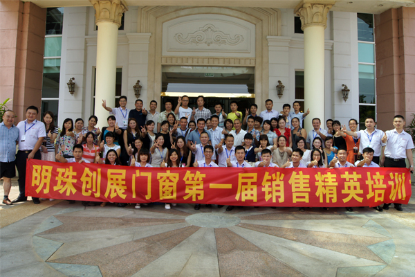 这个浓情九月，我们毕业了！
