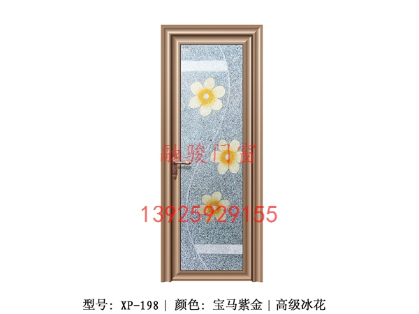 【融骏门窗】铝合金卫生间门新款