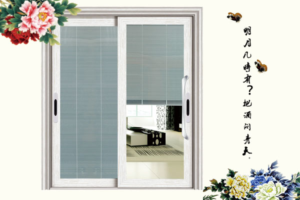 双节来临——明珠“金秋价给你”
