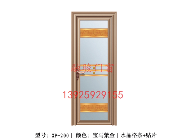 【融骏门窗】铝合金卫生间门新款