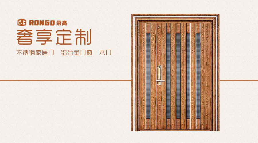 我的家居，我做主！