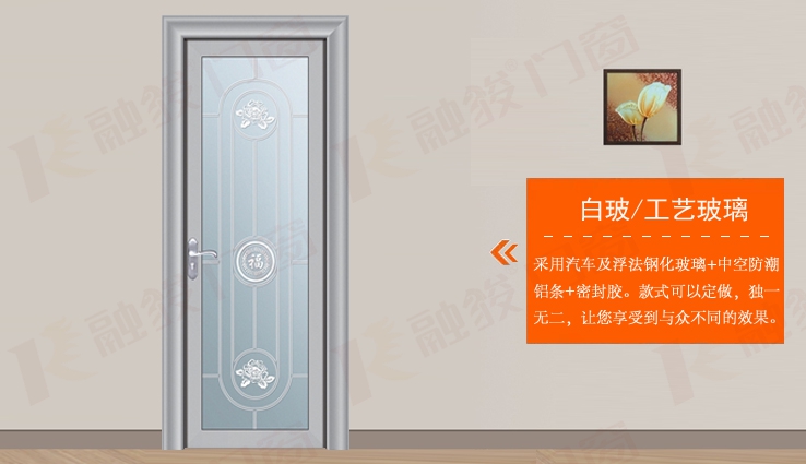 融骏门窗-重型平开门闪耀登场