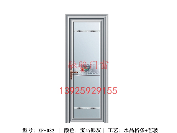 【融骏门窗】铝合金卫生间门新款