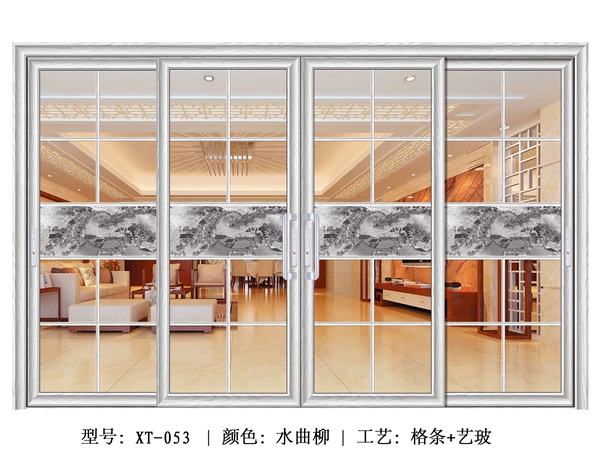 铝合金门窗加盟要找准方向，找准目标！