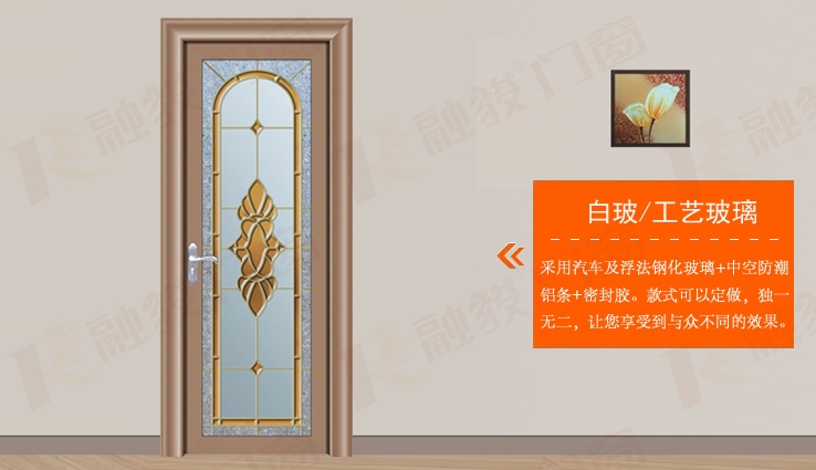 融骏门窗-重型平开门闪耀登场