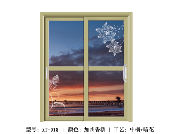 选对铝合金门窗加盟厂家助你成功启航