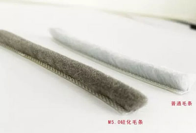 铝门窗M5.0毛条，密封性能更高的毛条