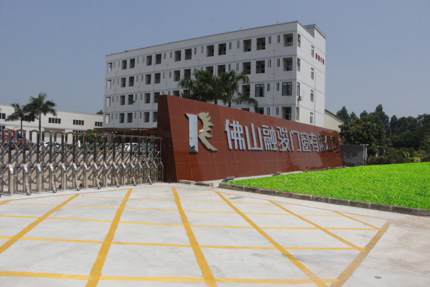铝合金门窗应如何转变才能适应市场 铝合金门窗应如何转变才能适应市场
